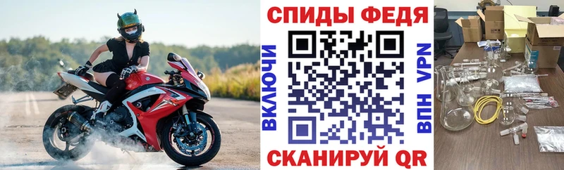 купить наркотики сайты  Клин  АМФ VHQ 