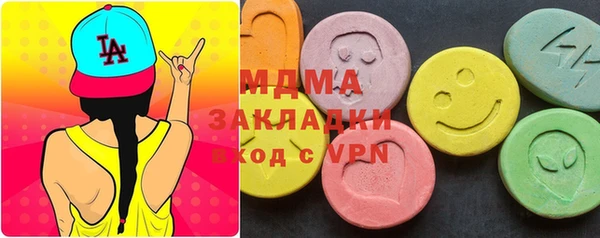 таблы Карталы