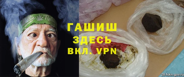 героин Касимов