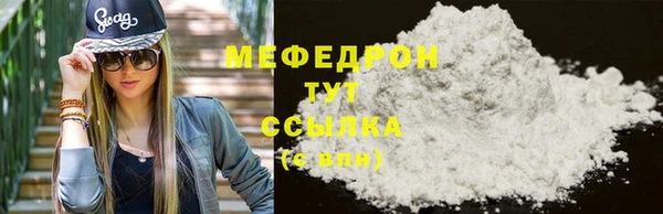 таблы Карталы