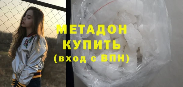 героин Касимов