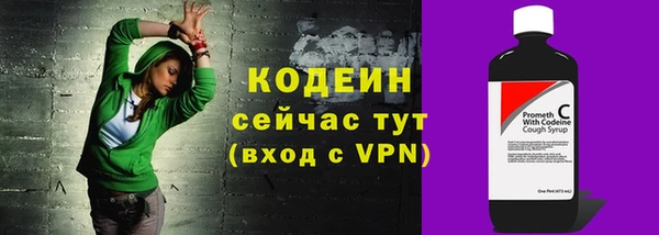 2c-b Кинешма