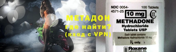 таблы Карталы