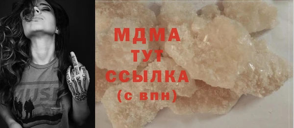 таблы Карталы