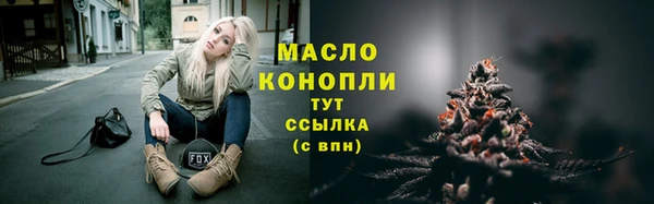 гашик Киреевск