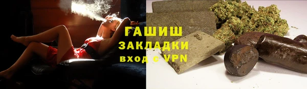 героин Касимов