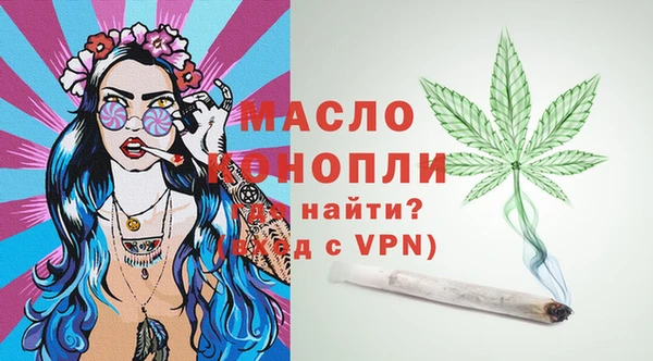 героин Касимов