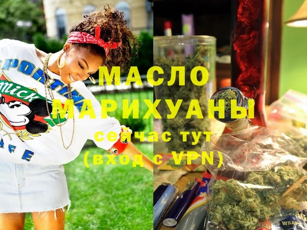 гашик Карпинск
