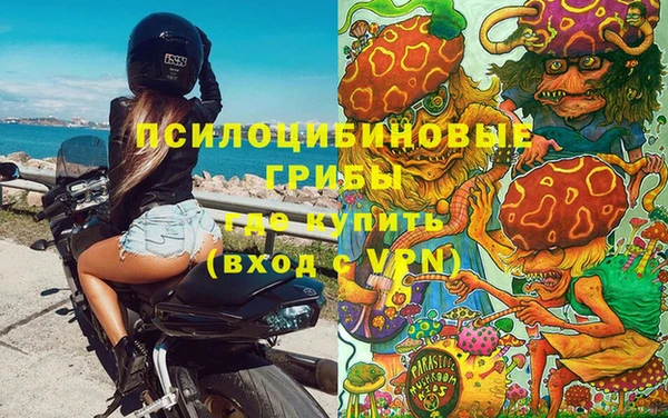 героин Касимов