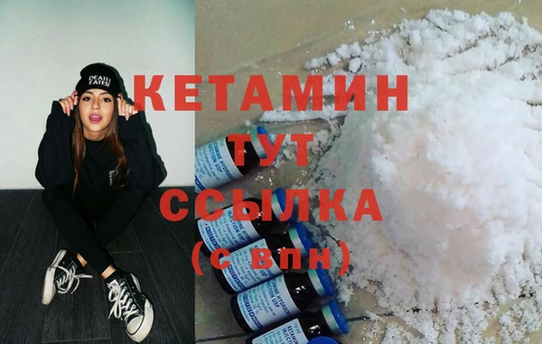 кокаин перу Белая Холуница