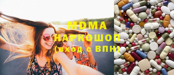 героин Касимов