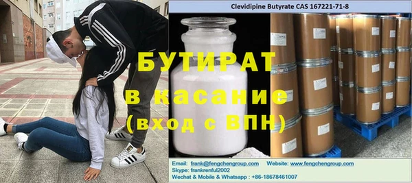 гашик Карпинск