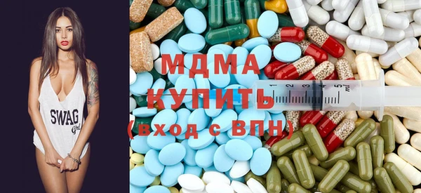 гашик Карпинск