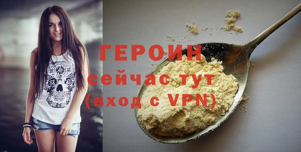 МДПВ Киренск