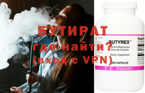 мдпв Инсар