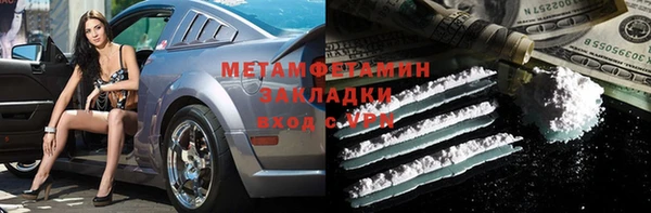 таблы Карталы