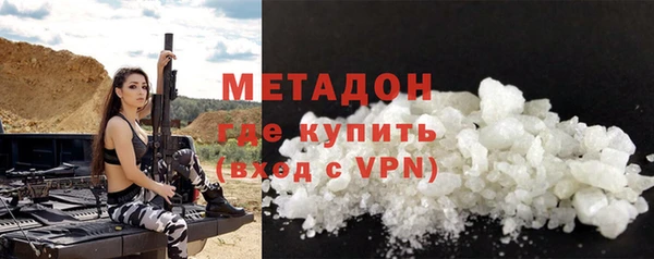 гашик Карпинск