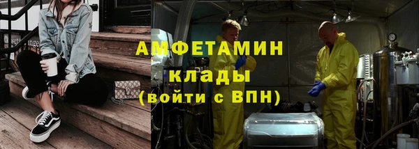 таблы Карталы