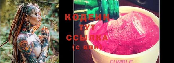 таблы Карталы
