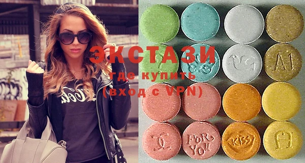 таблы Карталы