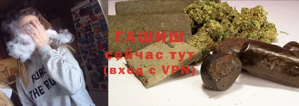 кокаин перу Белая Холуница