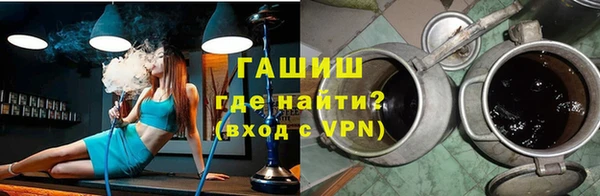 таблы Карталы