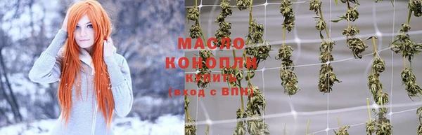 COCAINE Каменка